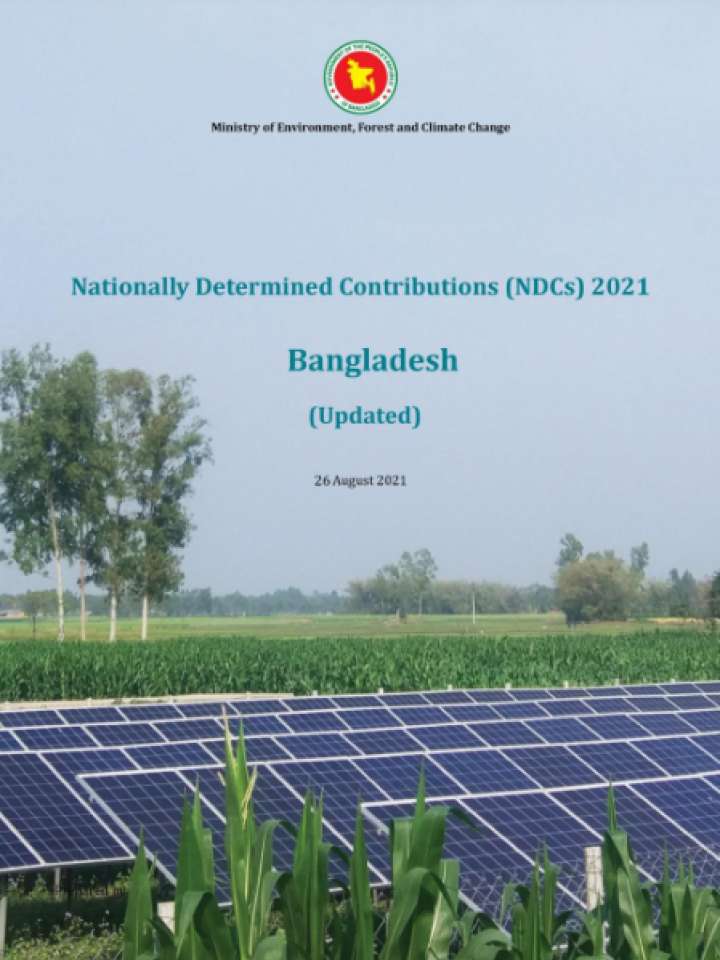 Cover and source: Government of Bangladesh