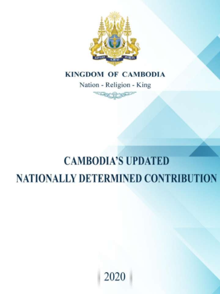 Cover and source: Government of Cambodia