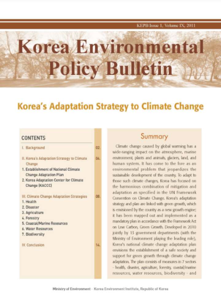 Cover and source: Government of the Republic of Korea