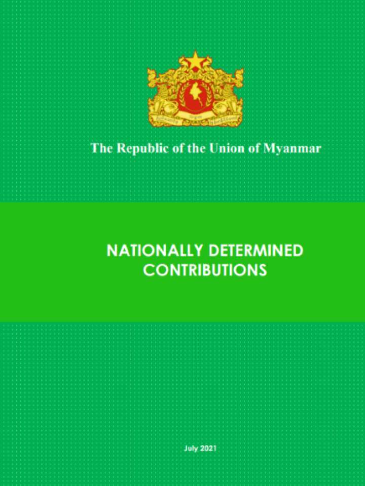 Cover and source: Government of Myanmar