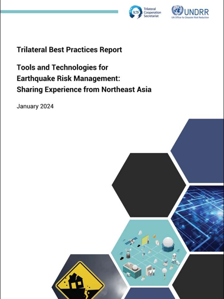 Cover for 2024 Trilateral Best Practices Report