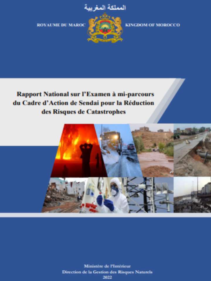 Cover and source: Government of Morocco