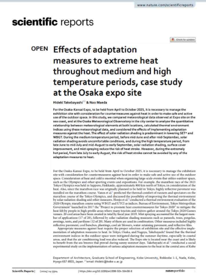 Cover and source: Nature Publishing Group
