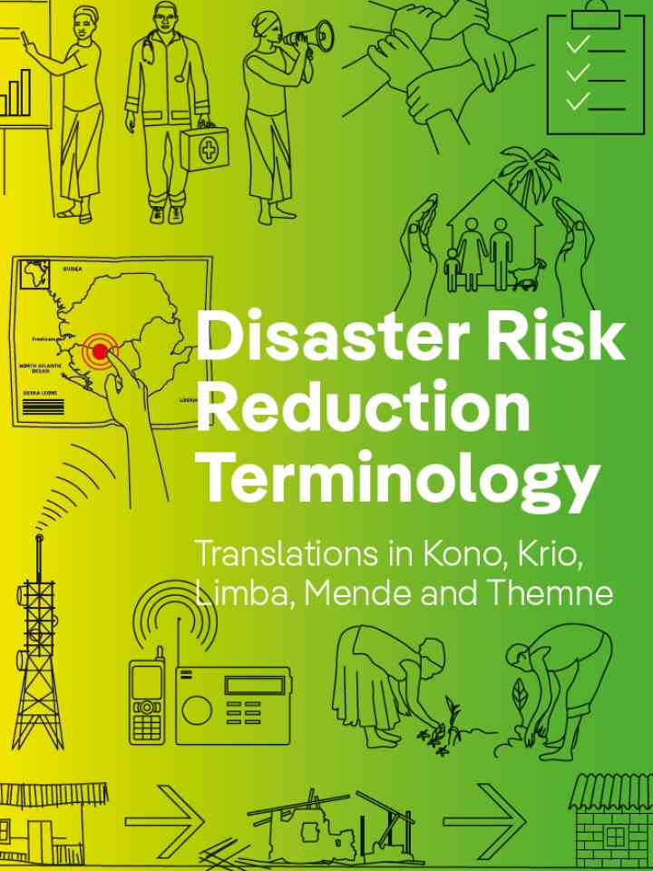 Thumbnail-DRR terminology translation