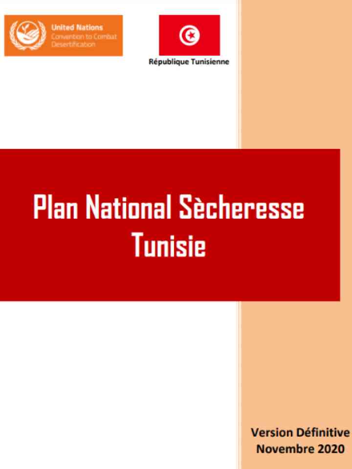Cover and source: Government of Tunisia
