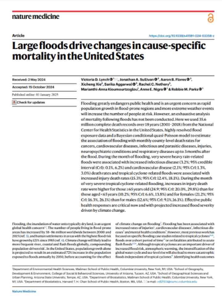 Cover and source: Nature Publishing Group