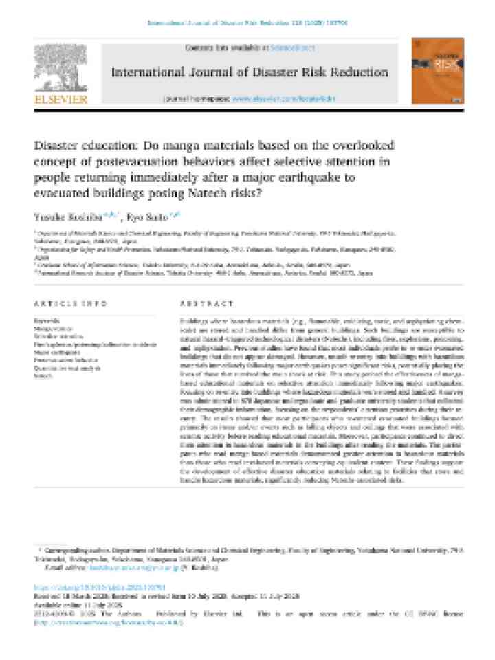 Cover_Elsevier