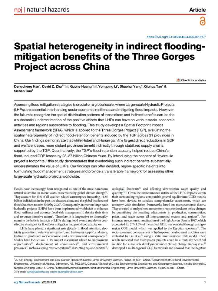 Spatial heterogeneity in indirect flooding-mitigation benefits of the Three Gorges Project across China thumbnail