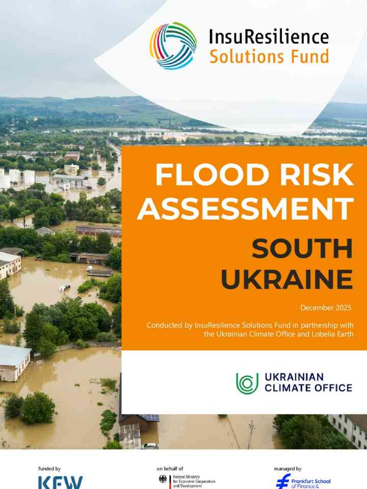 Flood risk assessment, South Ukraine thumbnail