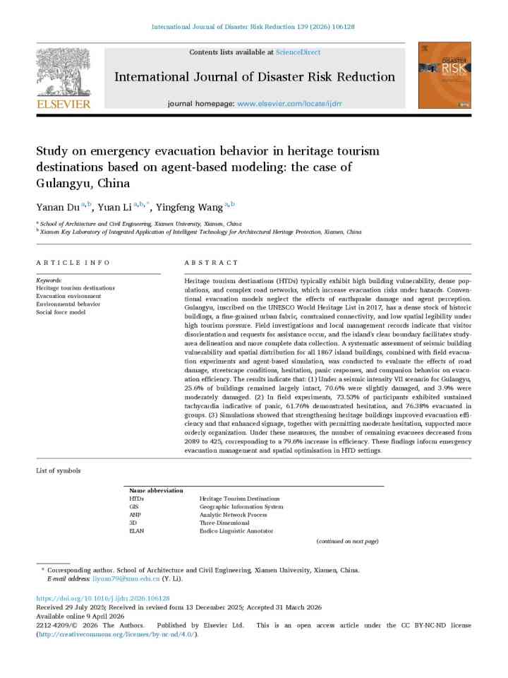 Study on emergency evacuation behavior in heritage tourism destinations based on agent-based modeling: the case of Gulangyu, China thumbnail