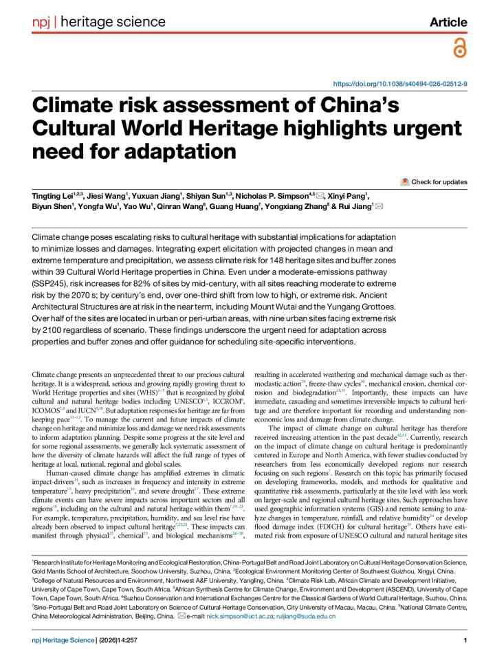 Climate risk assessment of China’s Cultural World Heritage highlights urgent need for adaptation thumbnail