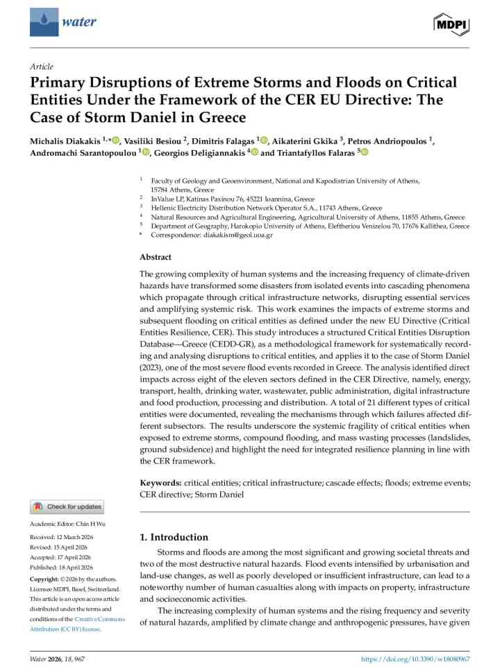 Primary disruptions of extreme storms and floods on critical entities under the framework of the CER EU Directive: the case of storm Daniel in Greece thumbnail