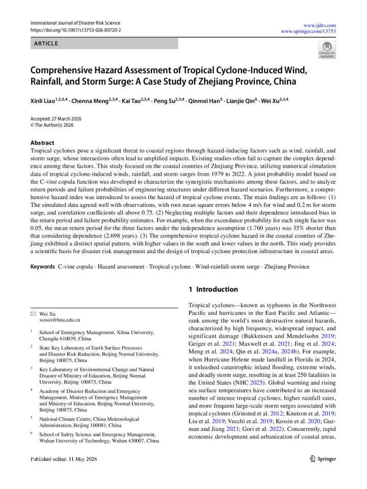 Comprehensive hazard assessment of tropical cyclone-induced wind, rainfall, and storm surge: A case study of Zhejiang Province, China thumbnail