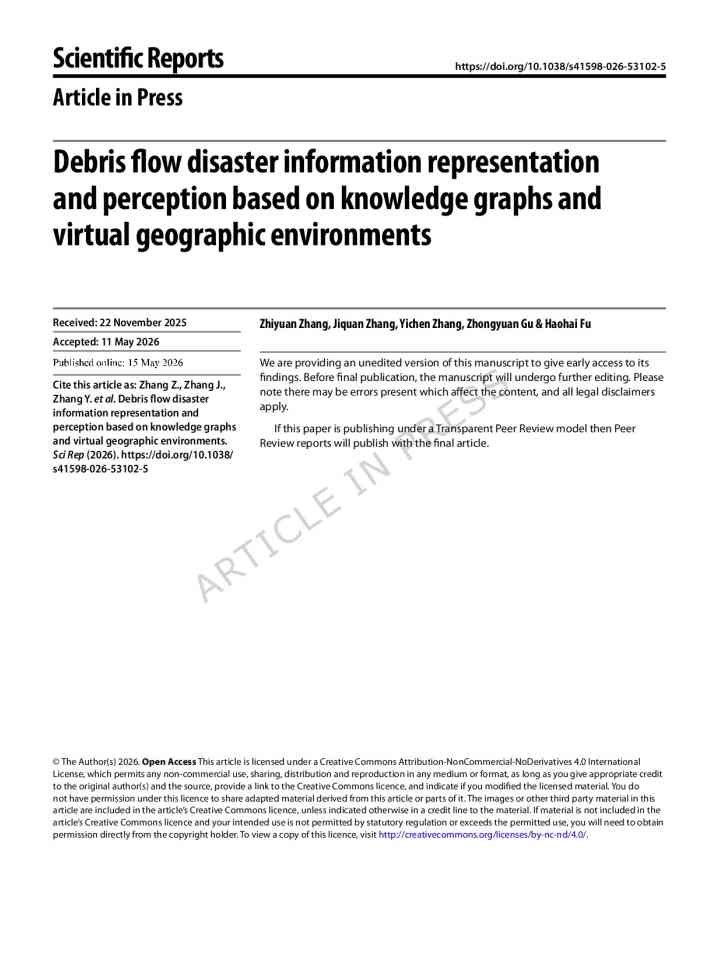 Debris flow disaster information representation and perception based on knowledge graphs and virtual geographic environments thumbnail