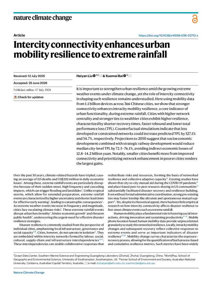  Intercity connectivity enhances urban mobility resilience to extreme rainfall  thumbnail