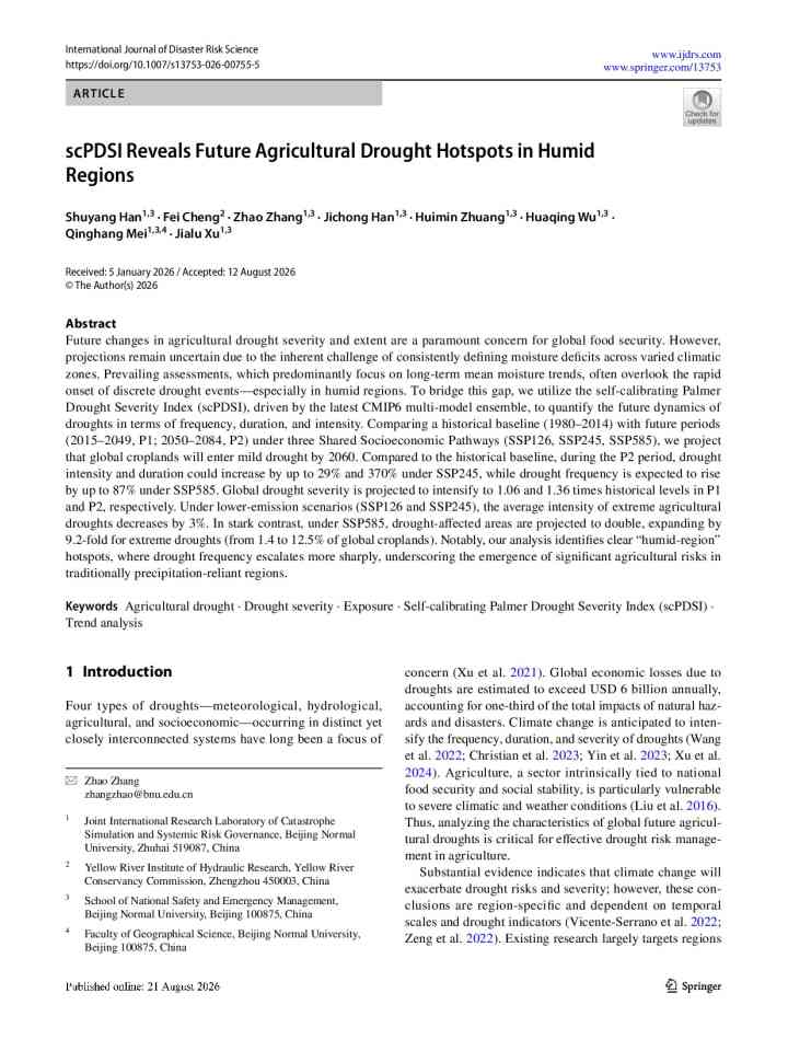scPDSI reveals future agricultural drought hotspots in humid regions thumbnail