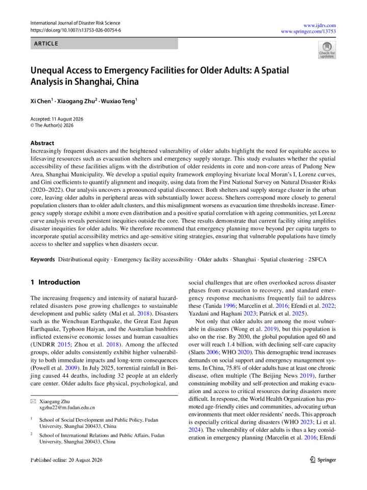 Unequal access to emergency facilities for older adults: a spatial analysis in Shanghai, China thumbnail