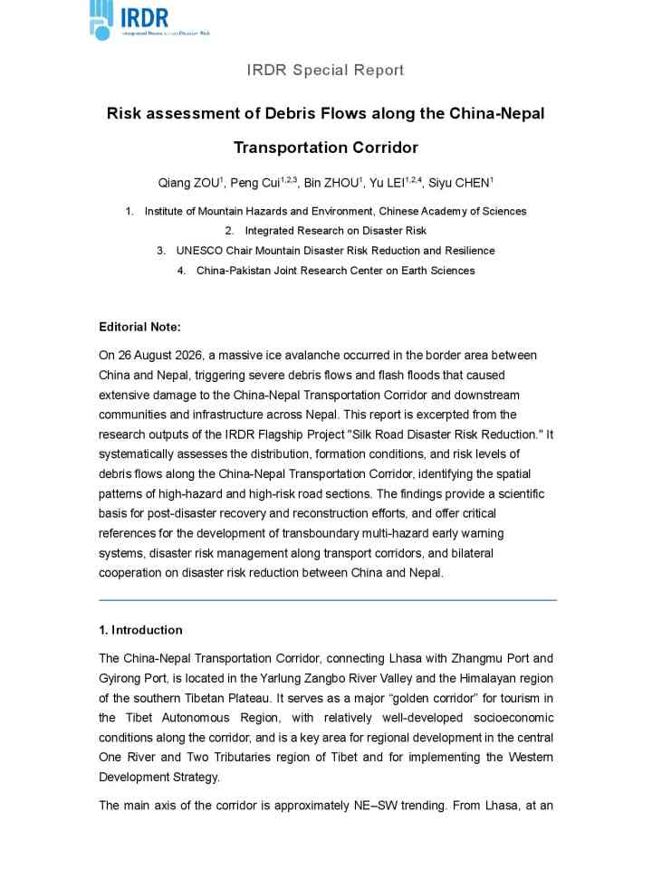 Risk assessment of debris flows along the China-Nepal transportation corridor thumbnail