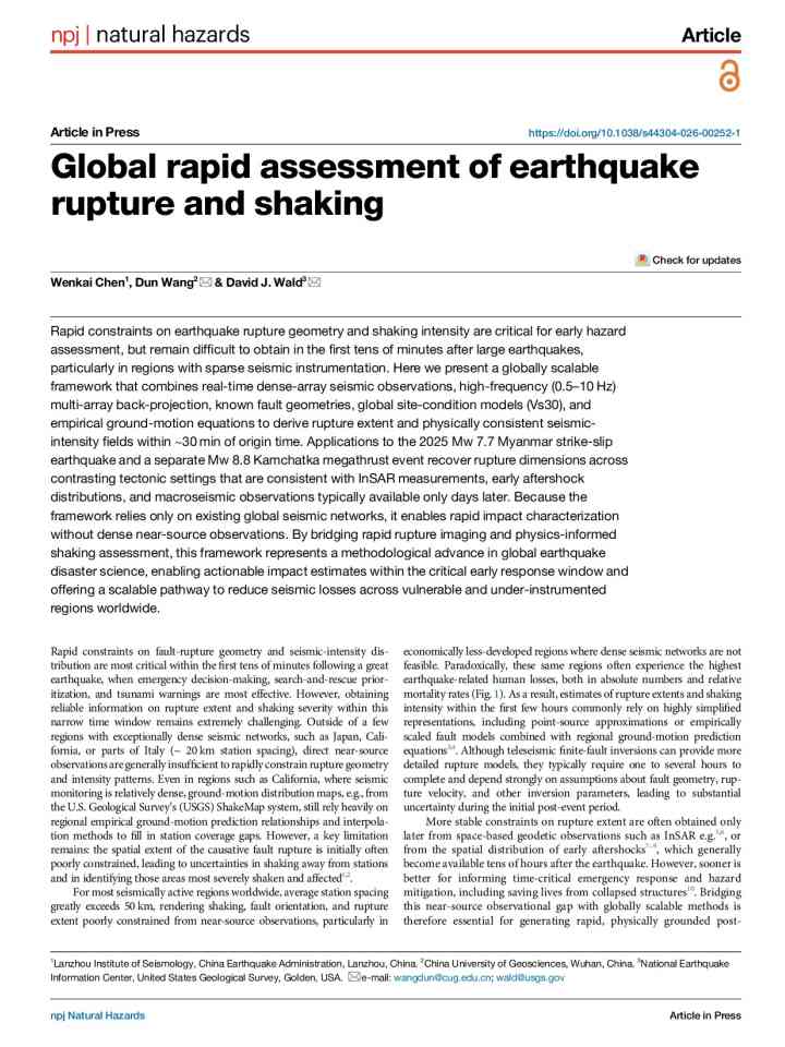 Global rapid assessment of earthquake rupture and shaking thumbnail