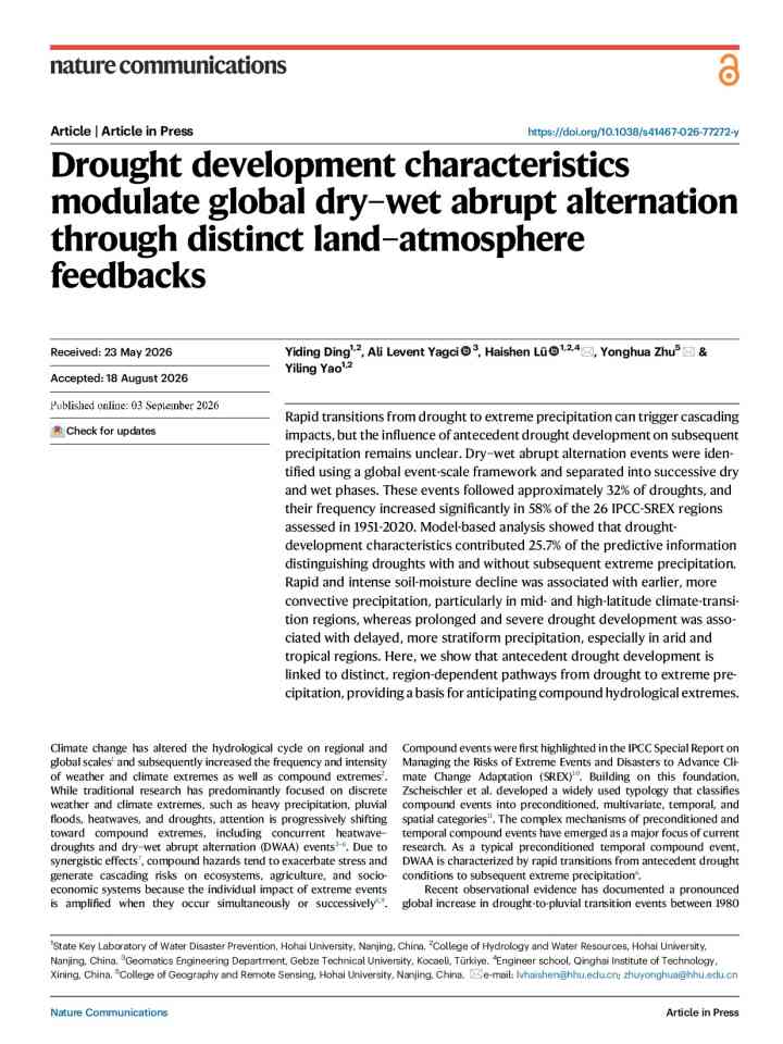 Drought development characteristics modulate global dry–wet abrupt alternation through distinct land–atmosphere feedbacks thumbnail