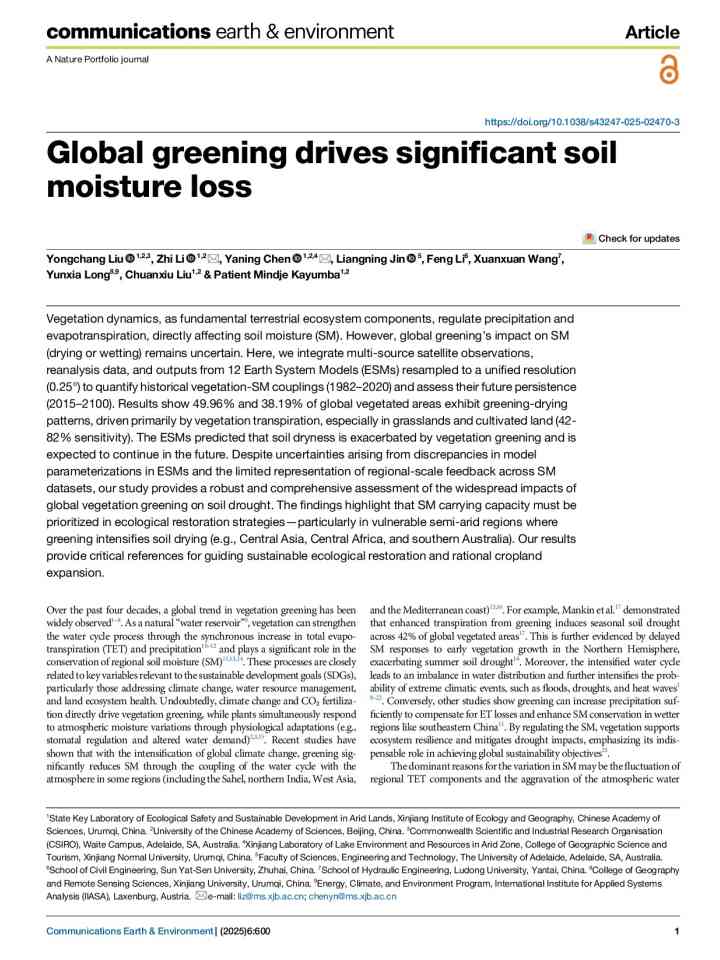 Global greening drives significant soil moisture loss thumbnail