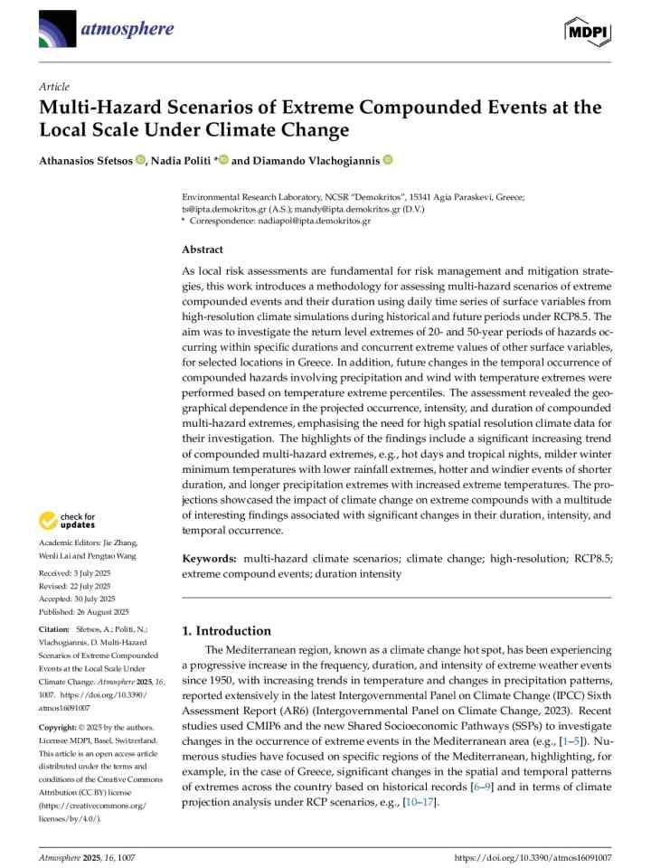  Multi-hazard scenarios of extreme compounded events at the local scale under climate change thumbnail