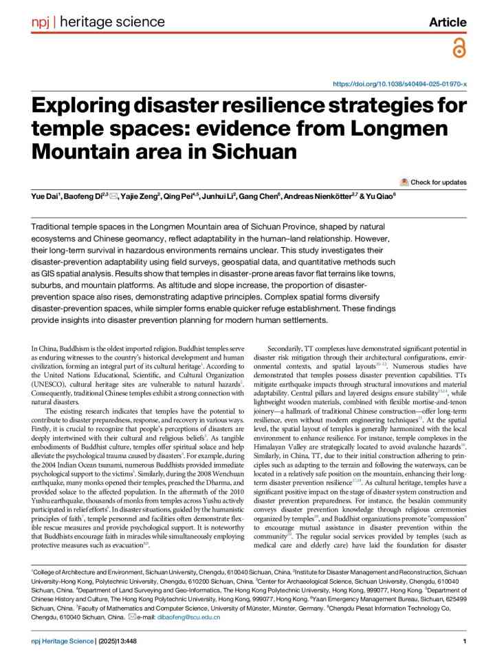 Exploring disaster resilience strategies for temple spaces: evidence from Longmen Mountain area in Sichuan thumbnail