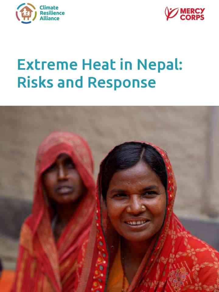 11-heat-policy-brief-combined.pdf thumbnail