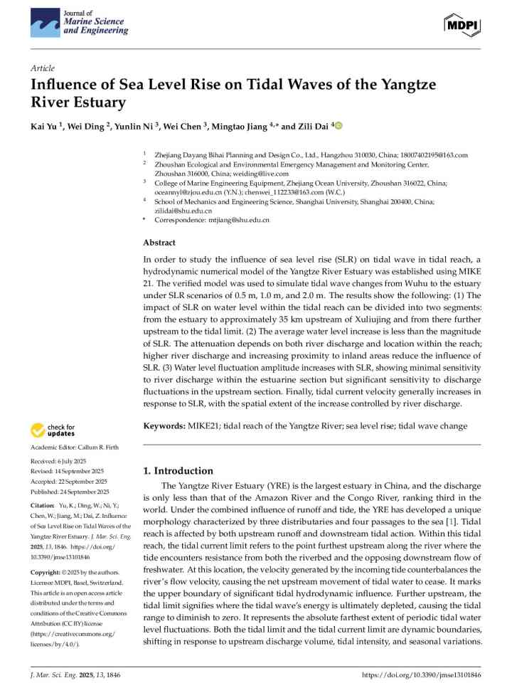 Influence of sea level rise on tidal waves of the Yangtze River estuary  thumbnail