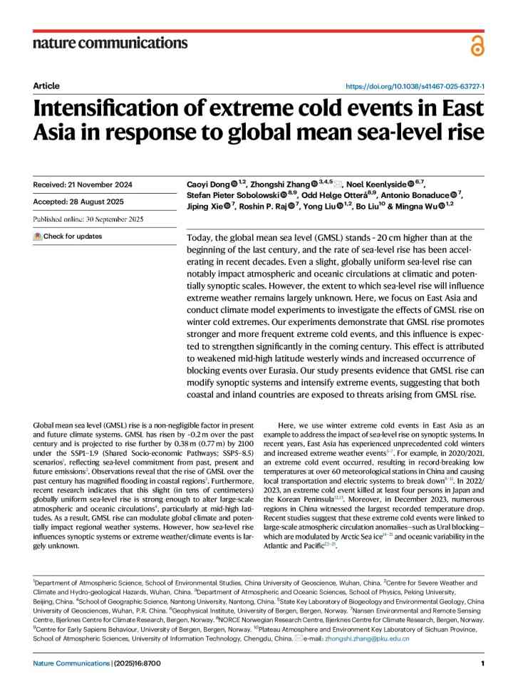 Intensification of extreme cold events in East Asia in response to global mean sea-level rise thumbnail