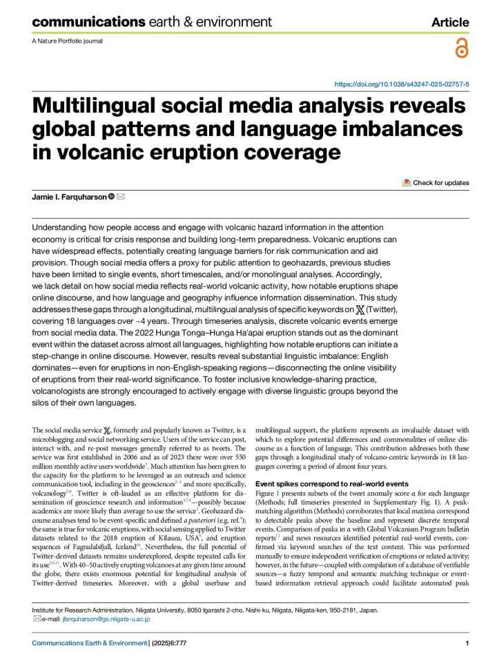 Multilingual social media analysis reveals global patterns and language imbalances in volcanic eruption coverage thumbnail