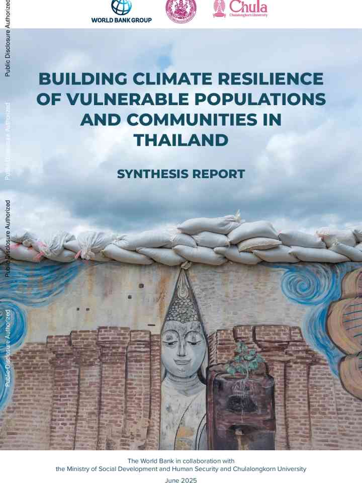 Building Climate Resilience of Vulnerable Populations and Communities in Thailand: Synthesis Report thumbnail
