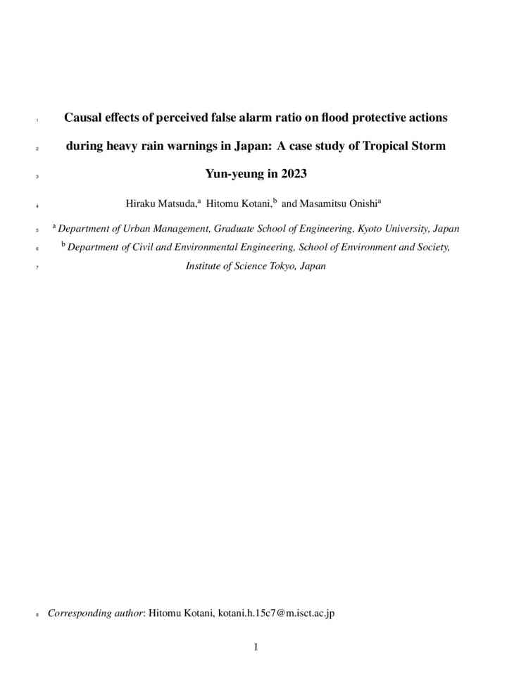 Causal effects of perceived false alarm ratio on flood protective actions during heavy rain warnings in Japan: a case study of tropical storm Yun-Yeung in 2023 thumbnail