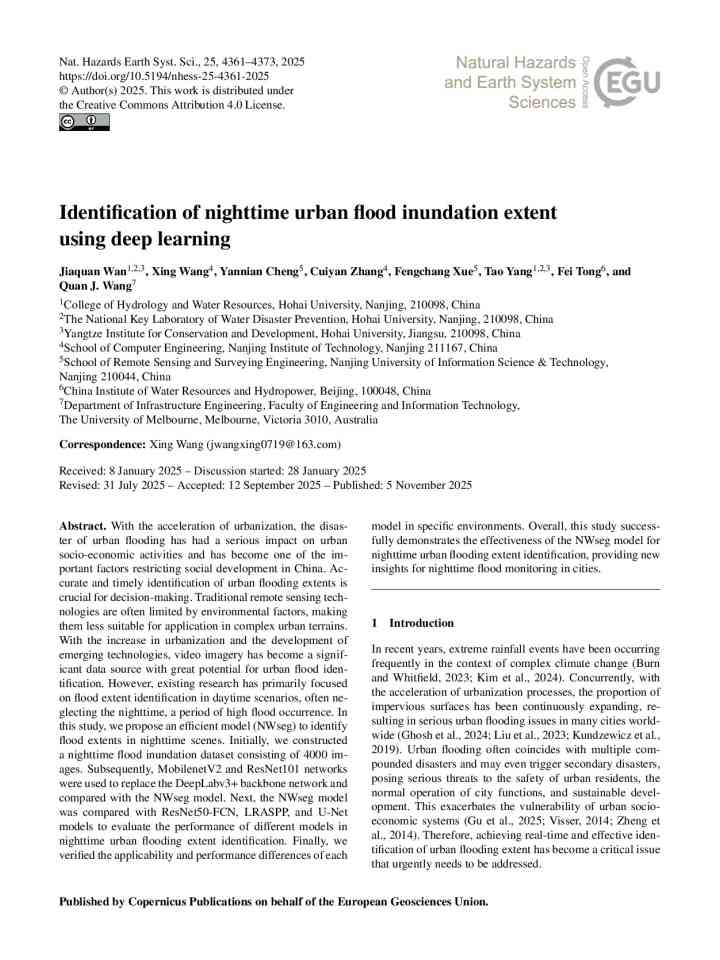 Identification of nighttime urban flood inundation extent using deep learning thumbnail