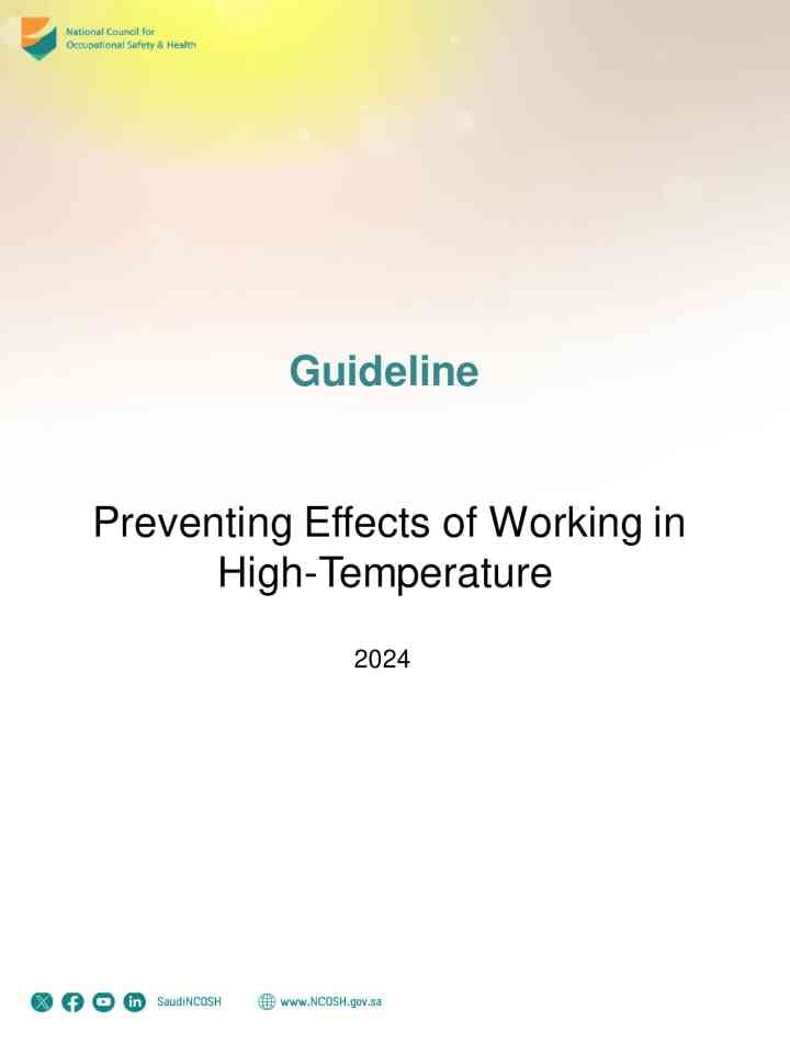 Preventing effects of working in high-temperature thumbnail