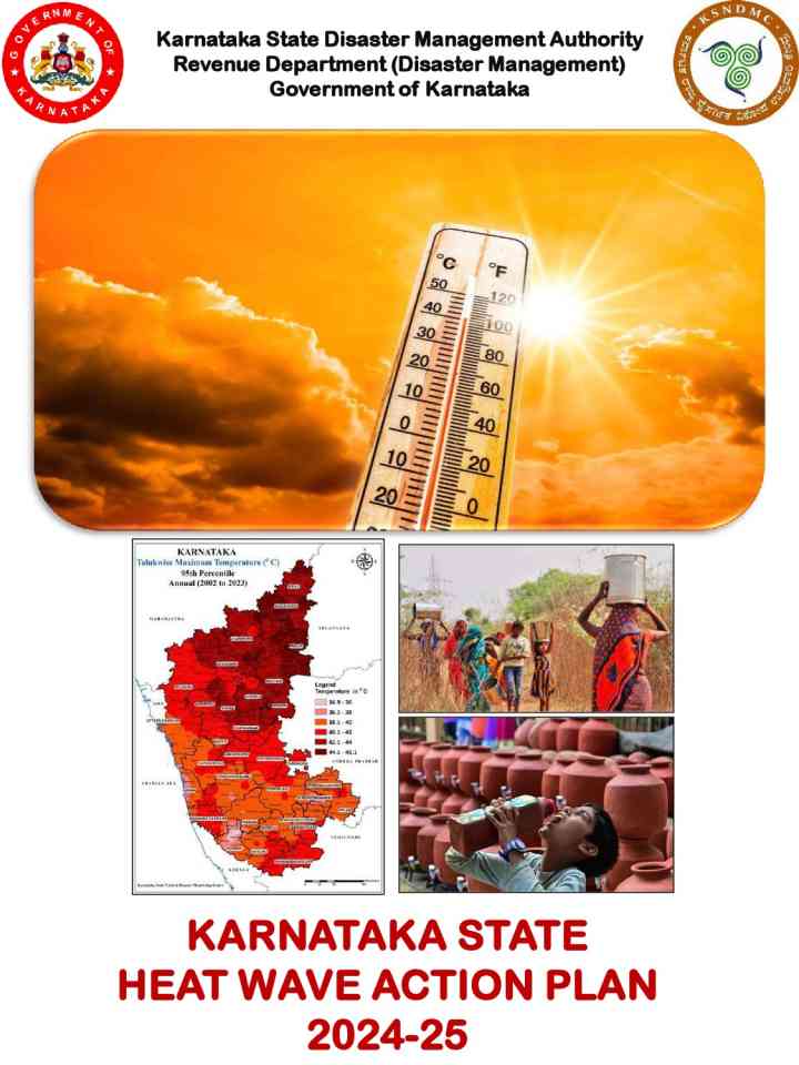 Karnataka heat wave action plan thumbnail