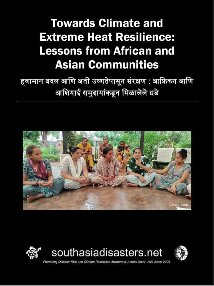 Towards climate and extreme heat resilience: Lessons from African and Asian communities thumbnail