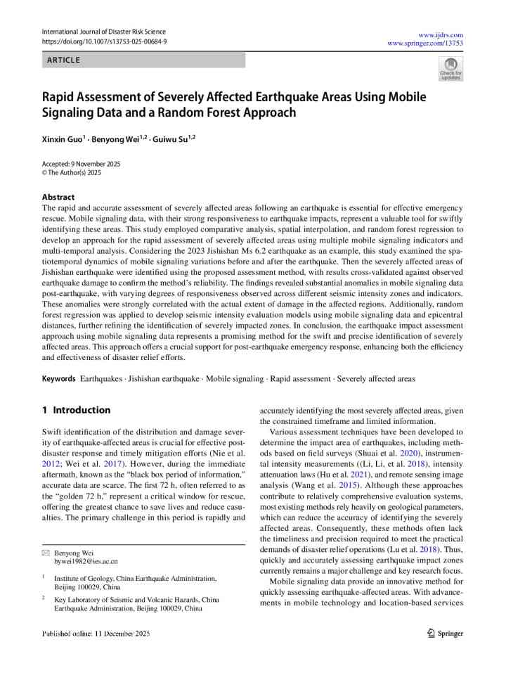 Rapid assessment of severely affected earthquake areas using mobile signaling data and a random forest approach thumbnail