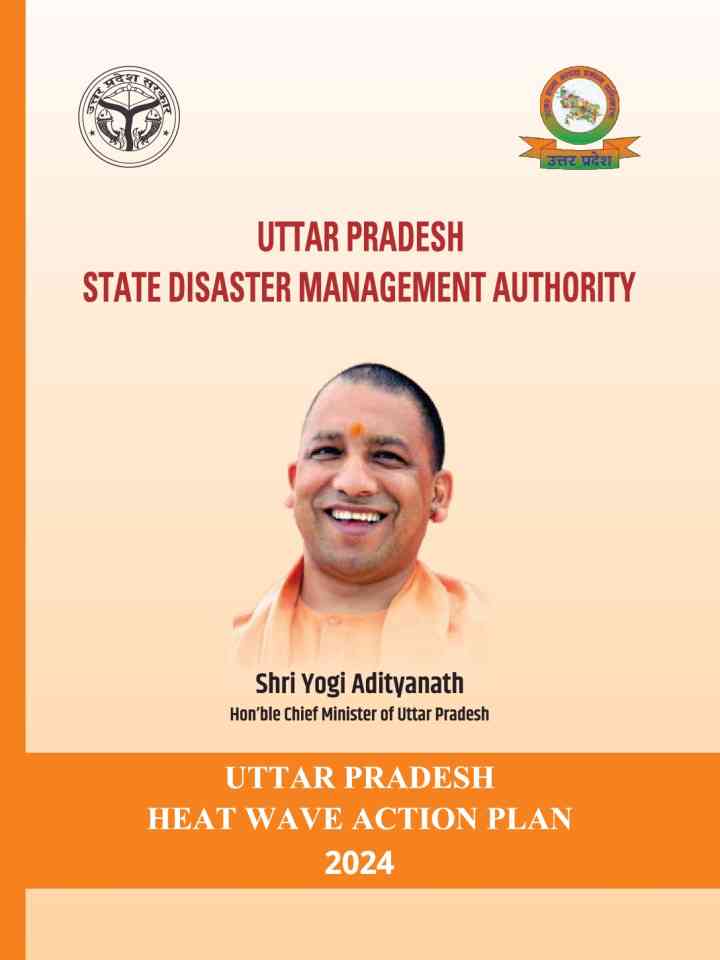 Uttar Pradesh State heat action plan  thumbnail