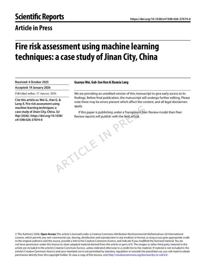 Fire risk assessment using machine learning techniques: a case study of Jinan City, China thumbnail