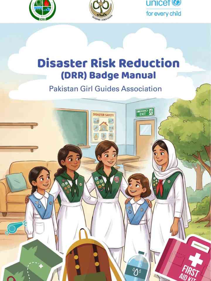 english_drr-manual-compressed.pdf thumbnail