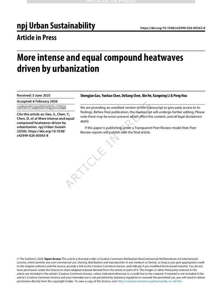 More intense and equal compound heatwaves driven by urbanization thumbnail