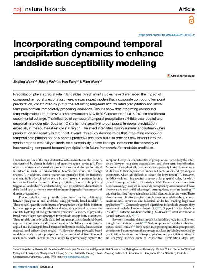 Incorporating compound temporal precipitation dynamics to enhance landslide susceptibility modeling thumbnail