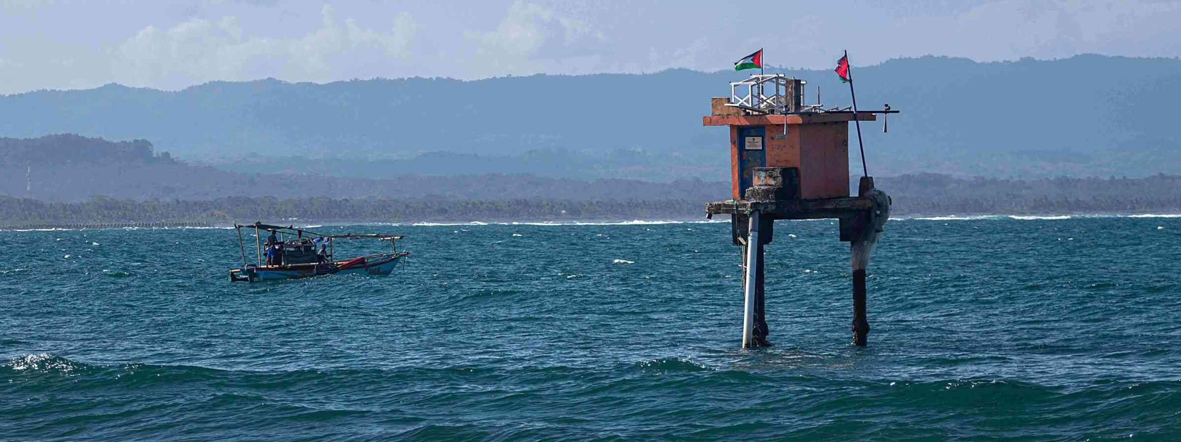 early warning system station 